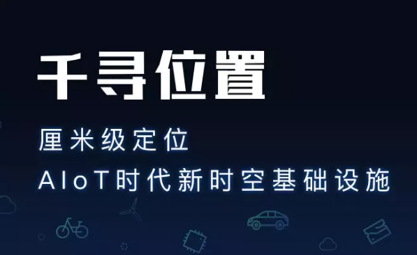 為什么使用千尋cors服務(wù)？它有什么優(yōu)勢(shì)？